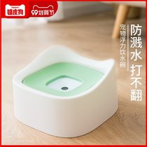 Dog water basin drinking fountain anti-knock non-wet mouth feeding water machine dog bowl water bowl large and small dog cat pet supplies