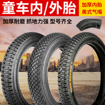 Childrens bicycle tires 12 14 16 18 inch 1 75X2 125 2 4 bicycle inner and outer tires balance car with