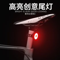 Bicycle taillight Night rear warning light USB charging Mountain bike high bright explosion flash Riding equipment accessories