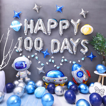 Childrens 100-day and 100-day feast balloon decoration Babys birthday 100-day scene decoration 1st birthday background wall