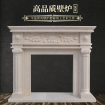 Stone Carved Fireplace Marble Fa Fireplace Eurostyle Carved flower Natural stone Decorative Cabinet Hanbai Jade TV Cabinet Customize