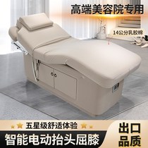 Electric beauty bed beauty salon special thermostatic heating massage bed micro plastic Spa multifunctional medical beauty embroidery bed