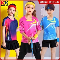 Children badminton suit Sports long-sleeved trousers fake two-piece skirt Table tennis sportswear sports pants training suit