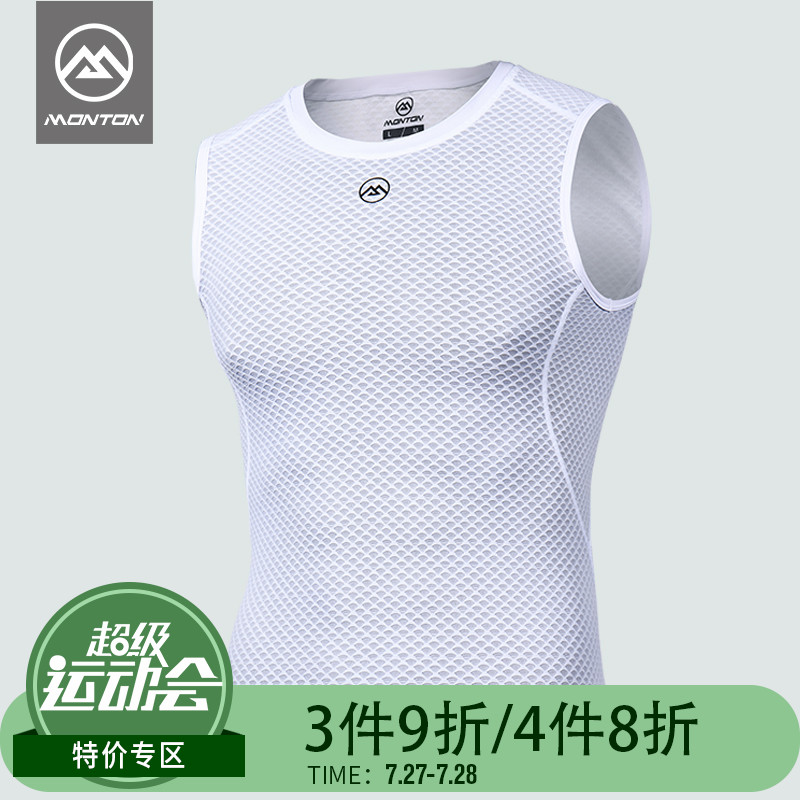 Monton Pulse 18 Phantom Summer Cycling Clothes Breathable Sweat vest Men's Sleeveless Speed Dry Short Top Underwear