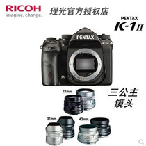  Spot Pentax K-1Mark II Full Frame SLR K1II K12 31 77 43MM Three Princess Lens