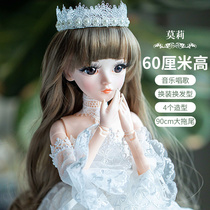 Little girl ten-year-old 10-8 5 high-end practical upscale girl girl girls birthday present girl daughter 9