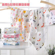 Newborn cotton gauze bath towel Soft baby cover quilt Newborn thin quilt spring and summer baby quilt