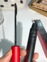 Fan price by Wang Fifi Clio Cleo Kill Lash mascara red cover black cover 01 03 Eamling