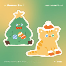 HaloStudio original cloth mouse pad Christmas tree Orange cat Japanese cute personality hand-painted