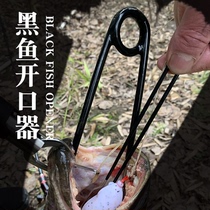 Blackfish opener hook hook holder fish control device mouth opening hook clamp device to take Thunder frog special tools 2 sets