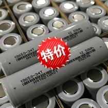 18650 domestic big brand Jiangxi Huiyi 3400mah 3 7v energy storage lithium battery