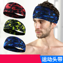Sports sweat-absorbing headband Male headband protect forehead wear antiperspirant running Basketball fitness hairband Female antiperspirant riding yoga