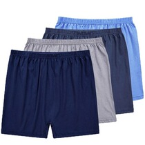 Cotton middle-aged and elderly boxer panties dad high waist grandpa old man plus fat men and women pants four corner pants toe
