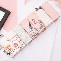(Girl light powder) cute underwear female sweet Japanese cotton stall bow low waist breifs check pattern