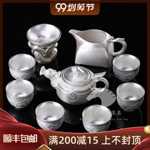 High-grade silver tea set 999 sterling silver kung fu bubble teapot Silver Dragon and Phoenix Tea Cup Home Office set gift box