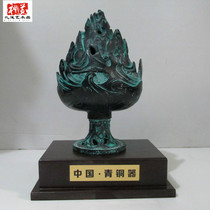 Make old practical smoked stove mosquito incense stove with cover imitation ancient bronzes Bronze Ware Swaying Pieces Boshan Stove Handai Decorations