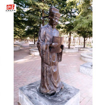 Ancient figure Northern Song architectural scientist Li Commandments bronze statue < creation method > The author Li Commandments bronze statue