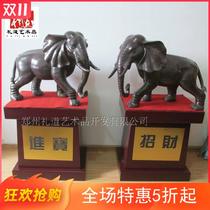 Zhengzhou copper elephant ornaments auspicious feng shui pure copper landing decoration company office hall opening gifts
