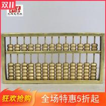 Office decoration crafts Chinese ornaments solid copper Abacus solid copper 13 large financial creativity