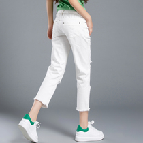 White Capri pants Women Straight Loose Pants Breaking Cave Jeans Women Summer Thin Daddy Pants 7 Cents Eight Pants