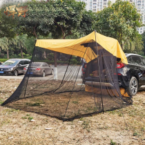 Rear extension tent SUV off-road MPV car side canopy mosquito net anti-mosquito sun protection portable large space