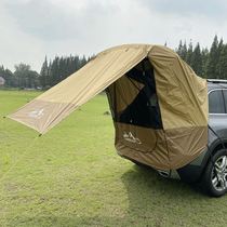 Suv rear tent rear extension tent bed car rear trunk go out to travel camping shower tent