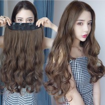 Wig long hair female one-piece hair no trace hair real hair big wave curly hair U-shape