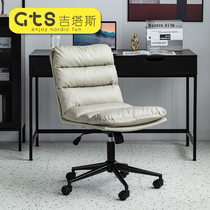 Light luxury technology cloth computer chair study office lift rotating seat chair high backrest comfortable sedentary leisure home