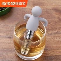 Lazy tea artifact 304 stainless steel hanging cup small person tea filter creative cute tea cup