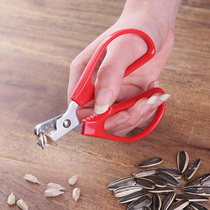 Melon seed pliers shelling melon seeds peanut artifact peeling pine seeds melon seeds nut peeling tools