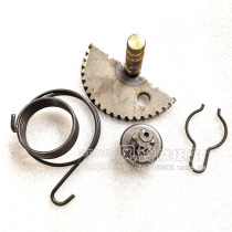 DIO18 27 28 phase ZX34 35 phase pedal start gear start tooth wheel fire tooth wheel gear gear big shaft