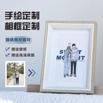 Picture frame custom photo frame DIY hand-painted decorative painting real-life photo turn illustration couple family portrait set-up gift