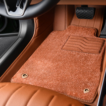 Mercedes-Benz S320 350 S500 S400 S450 Maybach S480 gls480 600 leather mat wool