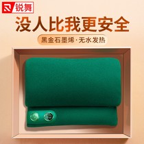 Ruiyou hot water bag rechargeable hand warmer explosion proof warm water bag water injection electric warm treasure female application belly new warm baby