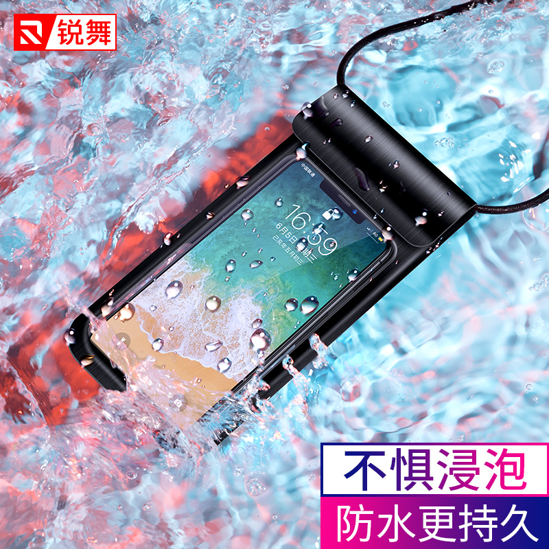 Revu Mobile Phone Waterproof Bag Diving Cover Touch Screen Apple 8p Universal vivo Huawei Swimming Op Underwater Xr Photography