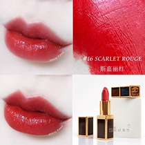 Too Rare Tom Ford Tom Ford TF lipstick black tube 03 16 80 tomato color 1g 2g sample