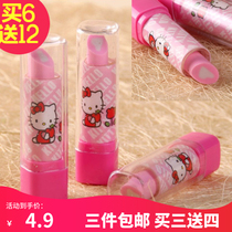 Korean stationery childrens lipstick modeling eraser School supplies Primary school students prize gift batch