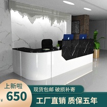 Bar counter cashier Custom corner office counter Simple modern imitation marble paint rounded front desk reception desk