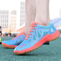 Professional table tennis shoes Mens shoes Womens shoes lightweight breathable non-slip wear-resistant beef tendon bottom training shoes table tennis childrens shoes