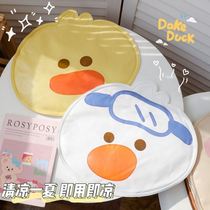 Ice cushion seat Summer day season cushion stool Ice bag Desktop computer Bedroom cooling artifact Cold student round