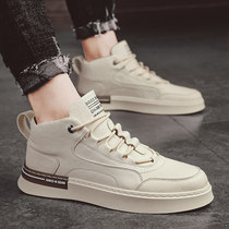 Small white shoes Mens high help genuine leather 2022 Spring new Korean version Trend 100 lap-bottom heightening of casual board shoes
