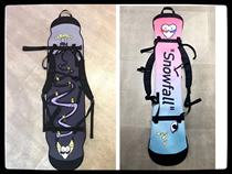 2021 snow fall Park veneer board set ski dumpling leather board cover protection edge blade