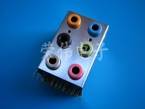 Motherboard 6-hole audio interface Onboard sound card audio interface 7 1-channel audio interface