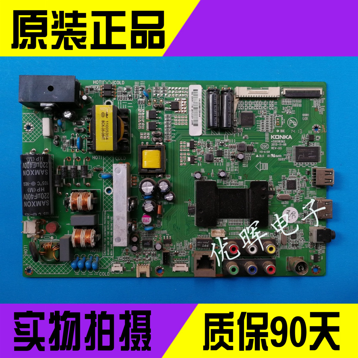 KLV-60EX640 Power Supply Board DPS-202DP 2950309306 KLV-60EX640 Power Supply Board DPS-202DP 2950309306