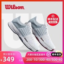 Wilson KAOS professional tennis shoes mens and womens spring and summer Wilson sneakers