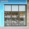 Товары от afeeling墙面装饰