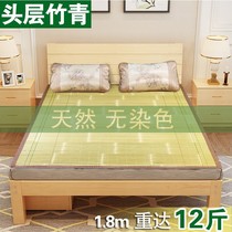 Summer mat bamboo piece Bamboo Bamboo bed big bed old summer mattress one meter two one meter five old handmade