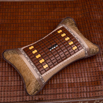 Summer pillow tea Home Home Bamboo Mat Ice Silk Cool Mat Single Mahjong Bamboo Pillow Cool Male summer cool and adult cool pillow