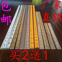 Wooden ruler tailor ruler rice ruler dual use 1 meter long ruler wood bamboo ruler wooden ruler sewing solid wood bamboo ruler