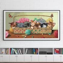 KS cross stitch living room Nordic style thread embroidery hanging painting Cute cartoon animal cotton thread mural Cat and wool group
